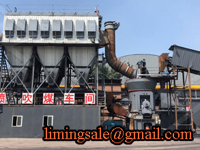 北京矿山机械